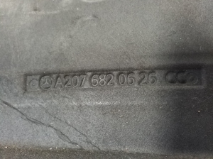Mercedes Benz E-Class W207 (2009–2017) Dämmmatte Hitzeschutzmatte Motorhaube A2076820526 - 2