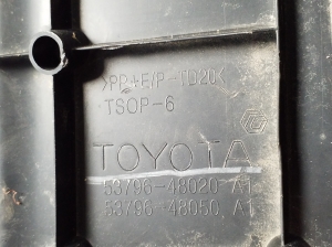LEXUS RX (2003–2009) Engine cover 5379648020 - 2