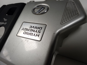 LEXUS RX (2003–2009) Engine cover 5379648020 - 5