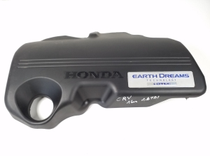 Honda CR-V (2012–2016) Engine cover 32121R5ZG013M3 - 4