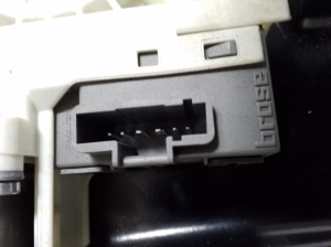 Land Rover Sport L320 (2005–2013) Priekšējo durvju logu pacēlājs CUH500113 - 2