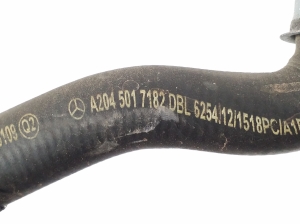 Mercedes Benz E-Class W207 (2009–2017) Voolik A2045017182 - 2