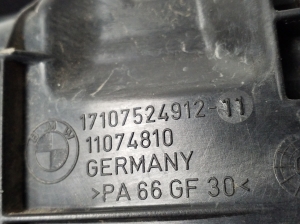 BMW 1 SERIES E81 (2007–2012) Radiator bracket 7524912 - 2