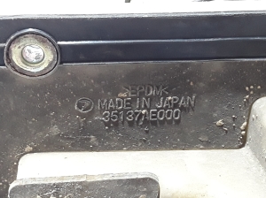Subaru Legacy III (1998–2003) Käiguvahetusmehhanism ja selle osad 35137AE000 - 3