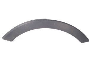 Abdeckung Kotflügel hinten - 877413U000