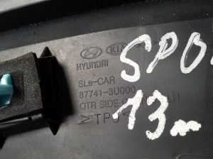 Kia Sportage (2010–2016) Abdeckung Kotflügel hinten 877413U000 - 2