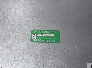 Subaru Legacy III (1998–2003) Control unit 27526AE010 - 2