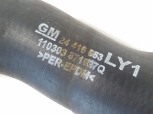 Opel Signum (2003–2008) Radiator hose 24416653 - 3