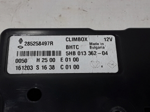 RENAULT Scenic (2016–2026) Control unit 285258497R - 2