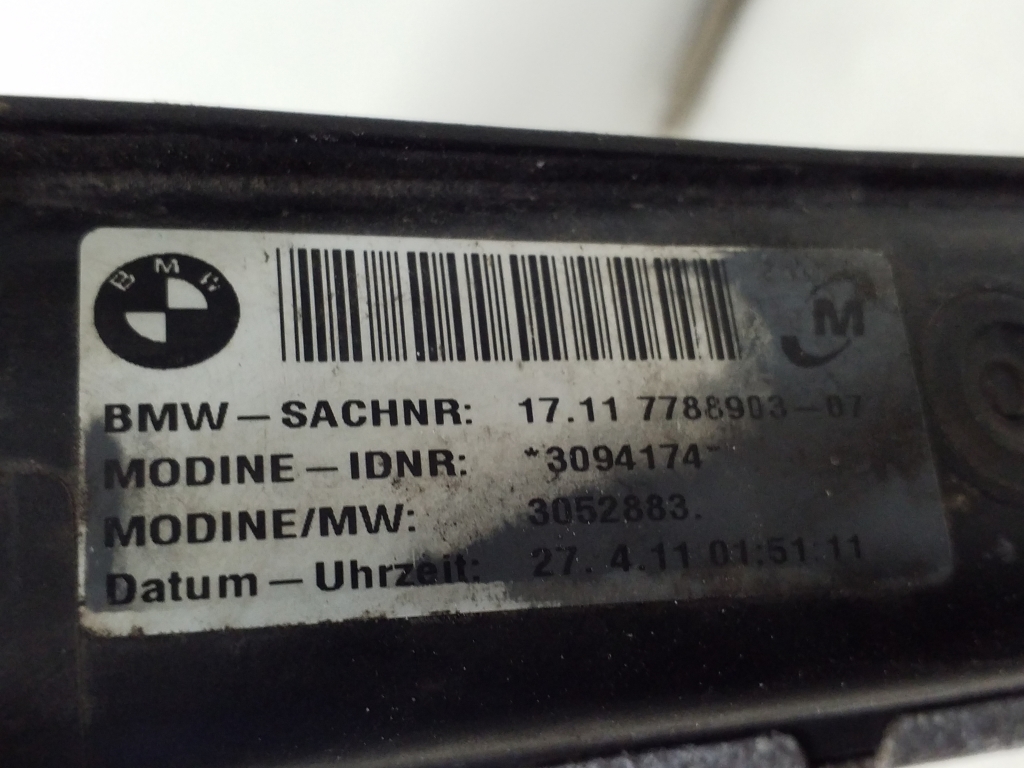 BMW 3 Series E90/E91/E92/E93 (2004-2013) Охлаждающий радиатор 7788903 21917348