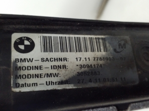 BMW 3 SERIES E90 (2004–2013) Motorkühler 7788903 - 2