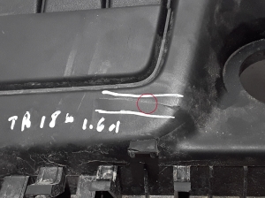 RENAULT Trafic III (2014–2022) Motorabdeckung 175B13123R - 2