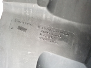 Mercedes Benz ML-Class 164 (2005–2011) Luftfiltergehäuse A6420902101 - 2