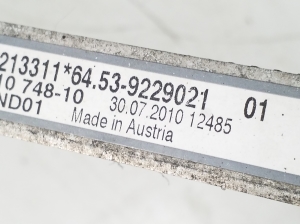 BMW 1 SERIES E87 (2003–2012) Kliimaradiaator 9229021 - 3