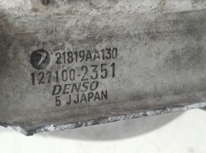 Subaru Forester SG (2002–2008) Vahejahuti radiaator 1271002351 - 3