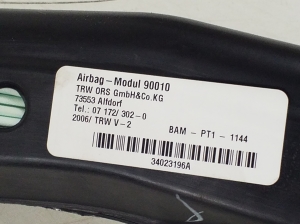 Mercedes Benz ML-Class 164 (2005–2011) Katuse turvapadi A1648601005 - 2