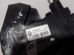 RENAULT Talisman II (2015–2026) Rear side door lock 825027098R - 2