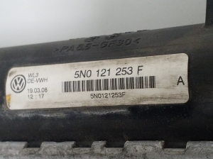 Volkswagen Tiguan (2007–2016) Motorkühler 5N0121253F - 2
