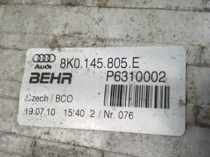 AUDI A5 (2007–2016) Ladeluftkühler 8K0145805E - 2