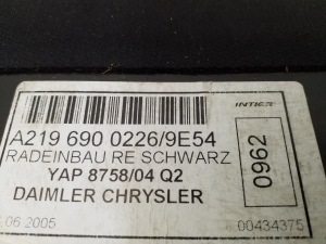 Mercedes Benz CLS-Class 219 (2004–2010) Inner sill trim A2196900226 - 2