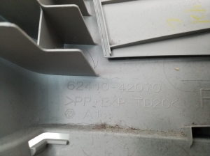 TOYOTA RAV 4 A4 (2012–2018) Vidējā statņa iekšējā apdare 6241042070 - 4