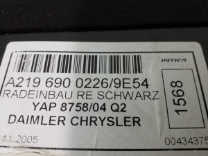 Mercedes Benz CLS-Class 219 (2004–2010) Inner sill trim A2196900226 - 2