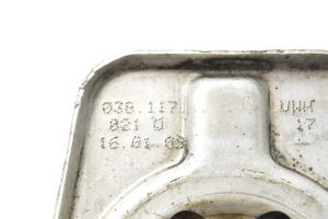 Volkswagen Passat B6 (2005–2010) Ölkühler 038117021Q - 2