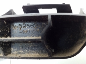 TOYOTA RAV 4 A4 (2012–2018) Rear bumper bracket - 2
