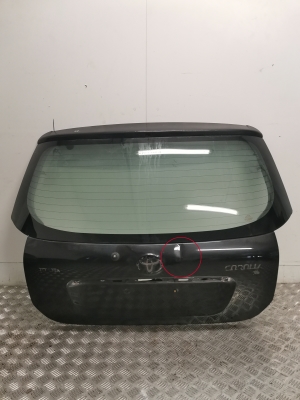   Trunk lid and its parts 