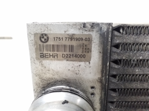 BMW 7 SERIJA E65 (2001–2008) Vahejahuti radiaator 7791909 - 3