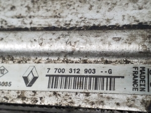 Opel Vivaro A (2001–2014) Intercooler 7700312903 - 2