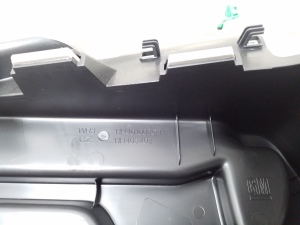  Interior trim of the rear strut 