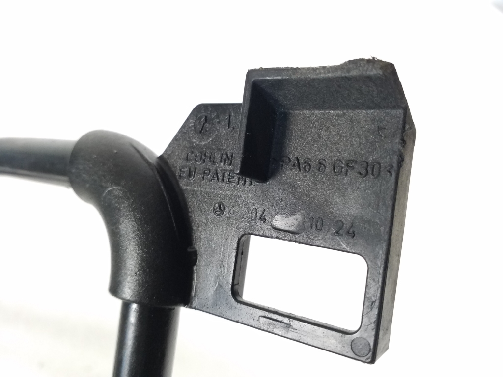 Used Mercedes Benz EClass Power steering radiator A2044601024