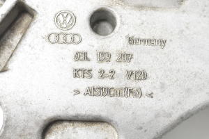 Volkswagen Passat B6 (2005–2010) Motorhalter 03L199207 - 3