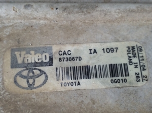 TOYOTA Corola Verso R1 (2004–2009) Vahejahuti radiaator 873067D - 2
