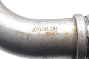 NISSAN Qashqai (2006–2013) Ladeluftkühlerschlauch 8200541294A - 2