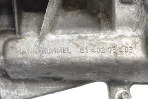 AUDI A4 B8 (2007–2016) Õlifiltri korpus 045115389K - 3