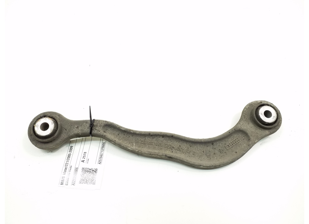 MERCEDES-BENZ S-Class W221 (2005-2013) Rear Right Arm A2213500606,A2223500232 20424472