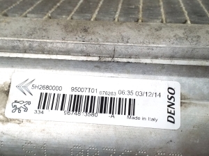 Peugeot 208 (2012–2019) Klimakühler 5H2680000 - 4