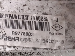 RENAULT Latitude (2010–2017) Cooling radiator 214100056R - 2