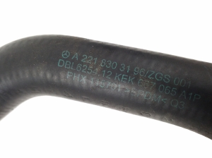 Mercedes Benz S-Class 221 (2005–2013) Voolik A2218303196 - 2