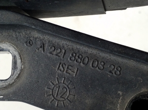 Mercedes Benz S-Class 221 (2005–2013) Kapoti hing A2218800328 - 4
