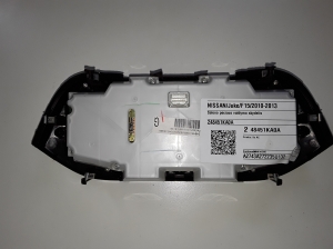 NISSAN Juke F15 (2010–2018) Heater control panel 248451KA0A - 3