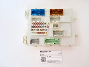  Fuse box in the cabin 