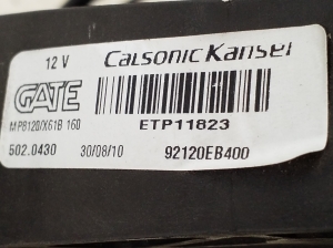 NISSAN Navara (2005–2015) Kühlerlüfter und seine Teile 92120EB400 - 3