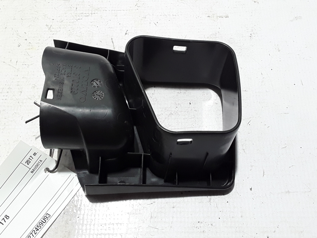 VOLVO V90 (2016–2026) Sonstiges Teil des Luftfiltergehäuses 31370130 VOLVO V90 (2016–2026) Sonstiges Teil des Luftfiltergehäuses 31370130