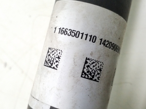  Galinis pusašis ir jo detalės 