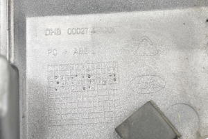 Land Rover Discovery III (2004–2009) Front grille DHB000274 - 4
