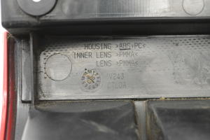 Land Rover Discovery III (2004–2009) Eckleuchte hinten V243C7L0A - 4