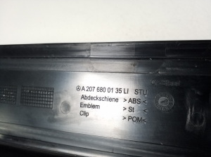 Mercedes Benz E-Class W207 (2009–2017) Inner sill trim - 3